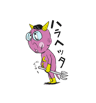 悪魔の国のメガネくん（個別スタンプ：13）