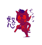 悪魔の国のメガネくん（個別スタンプ：15）