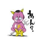悪魔の国のメガネくん（個別スタンプ：18）