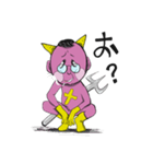 悪魔の国のメガネくん（個別スタンプ：20）