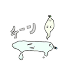 ふたまのスタンプ（個別スタンプ：4）