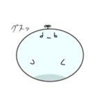 ふたまのスタンプ（個別スタンプ：8）