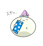 ふたまのスタンプ（個別スタンプ：13）