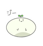 ふたまのスタンプ（個別スタンプ：21）