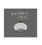 ふたまのスタンプ（個別スタンプ：22）