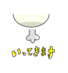 ふたまのスタンプ（個別スタンプ：24）