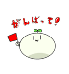 ふたまのスタンプ（個別スタンプ：28）