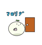 ふたまのスタンプ（個別スタンプ：30）