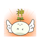 ふたまのスタンプ（個別スタンプ：31）