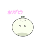 ふたまのスタンプ（個別スタンプ：32）