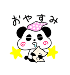 なるとパンダの気持ちを伝えるスタンプ（個別スタンプ：5）