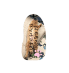こ虎くん（個別スタンプ：16）