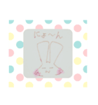 謎すぎるうさぎ（個別スタンプ：1）