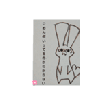 謎すぎるうさぎ（個別スタンプ：7）