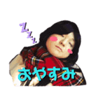 らぶめり商店 壱 -Love Merry GoRound-（個別スタンプ：2）