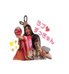 らぶめり商店 壱 -Love Merry GoRound-（個別スタンプ：6）