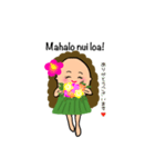 Hula cocoちゃんスタンプ3（個別スタンプ：2）