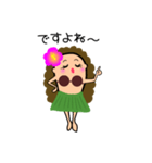 Hula cocoちゃんスタンプ3（個別スタンプ：9）