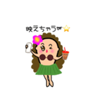 Hula cocoちゃんスタンプ3（個別スタンプ：11）