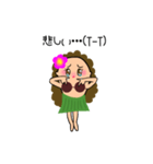 Hula cocoちゃんスタンプ3（個別スタンプ：12）