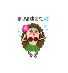 Hula cocoちゃんスタンプ3（個別スタンプ：13）