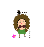 Hula cocoちゃんスタンプ3（個別スタンプ：16）
