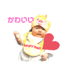 きよぴすたんぴ②（個別スタンプ：4）