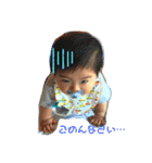Hello Mr. Eight (No.1)（個別スタンプ：4）