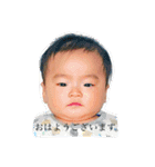 Hello Mr. Eight (No.1)（個別スタンプ：5）