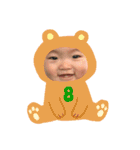 Hello Mr. Eight (No.1)（個別スタンプ：14）