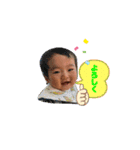 Hello Mr. Eight (No.1)（個別スタンプ：15）