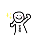 ゆるめの人間さん。（個別スタンプ：2）