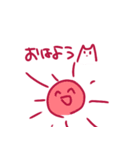 なんといってもネコちゃん（個別スタンプ：3）