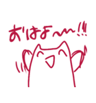 なんといってもネコちゃん（個別スタンプ：4）