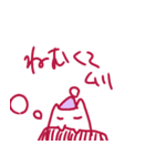なんといってもネコちゃん（個別スタンプ：6）
