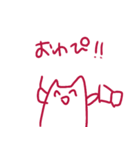 なんといってもネコちゃん（個別スタンプ：9）
