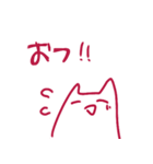 なんといってもネコちゃん（個別スタンプ：14）
