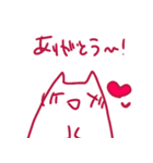 なんといってもネコちゃん（個別スタンプ：15）