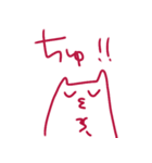 なんといってもネコちゃん（個別スタンプ：16）