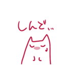 なんといってもネコちゃん（個別スタンプ：18）