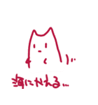 なんといってもネコちゃん（個別スタンプ：20）
