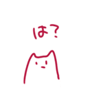 なんといってもネコちゃん（個別スタンプ：21）