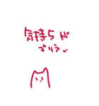 なんといってもネコちゃん（個別スタンプ：22）