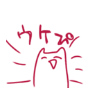 なんといってもネコちゃん（個別スタンプ：27）