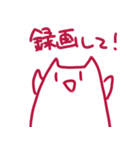 なんといってもネコちゃん（個別スタンプ：33）