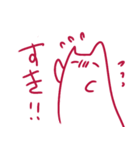 なんといってもネコちゃん（個別スタンプ：40）