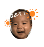 大福。1（個別スタンプ：2）