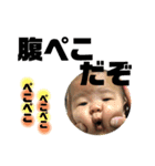 大福。1（個別スタンプ：7）