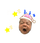 大福。1（個別スタンプ：8）