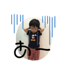 成矢のスタンプ（個別スタンプ：3）